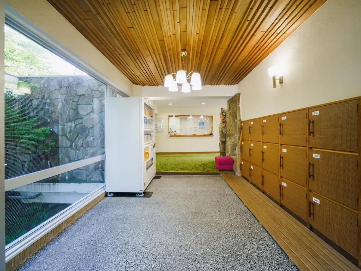 Trip7 Hakone Sengokuhara Onsen Hotel - Vacation Stay 62856V