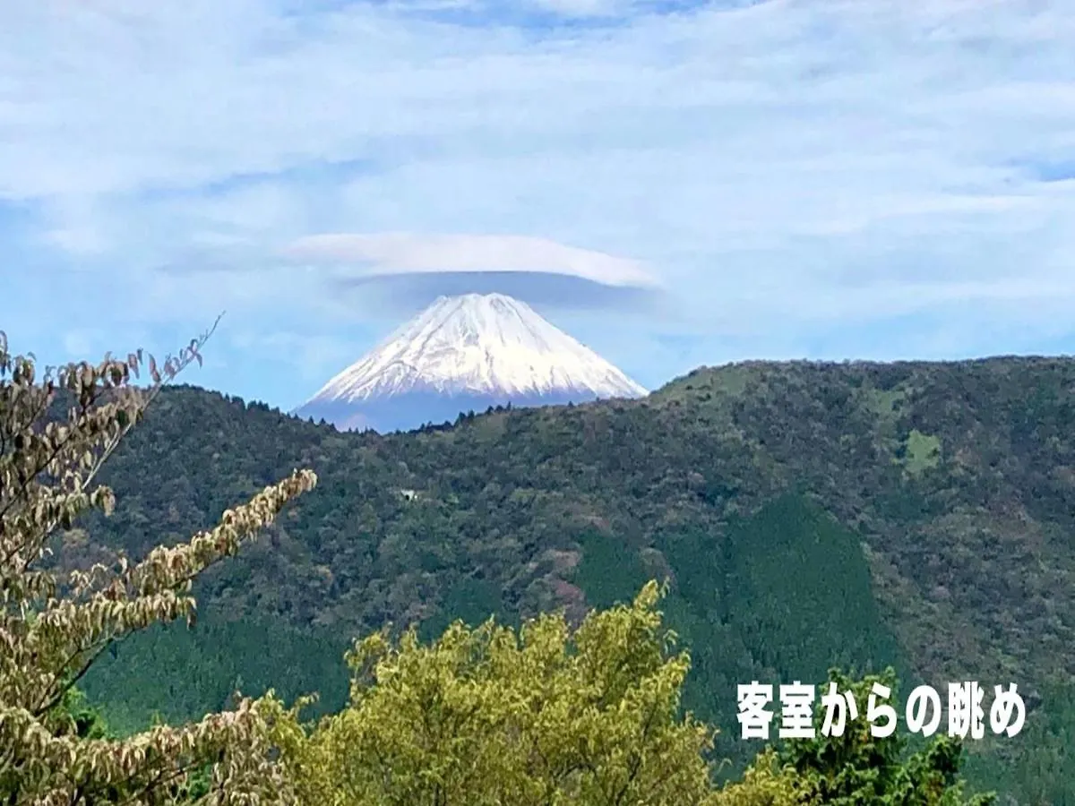 Trip7 Hakone Sengokuhara Onsen Hotel - Vacation Stay 62856V