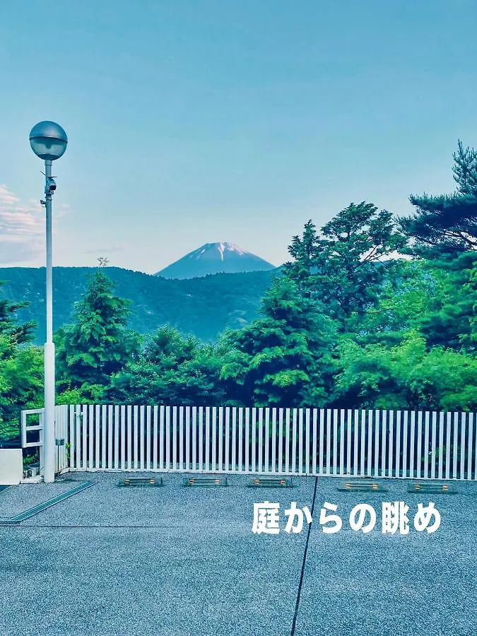 Trip7 Hakone Sengokuhara Onsen Hotel - Vacation Stay 62856V